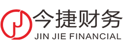 代理记账_公司注册_注册公司_商标注册_财务咨询_河南今捷财务咨询有限公司