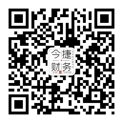 代理记账_公司注册_注册公司_商标注册_财务咨询_河南今捷财务咨询有限公司